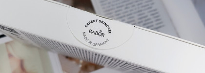 Лучшее, что может быть для вашей кожи, — ампулы «Идеальное Сияние» BABOR Perfect Glow Ampoule Concentrates