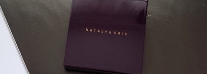 Фаворит 2024: румяна Natalya Shik Smart Intense Blush в очень красивом оттенке 04 Viola