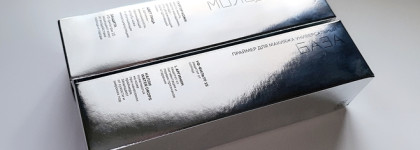 Новый фаворит: тональный крем RBG вместо La Mer. А также впечатление о праймере-базе RBG