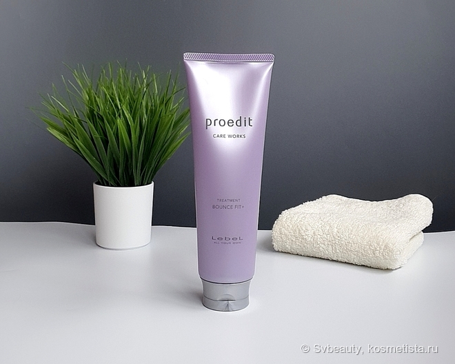 Отличная маска для частого использования Lebel Proedit Hair Treatment Bounce Fit Plus SPF15