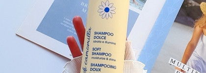 Очень достойный уход за волосами от бренда Camomilla Blu