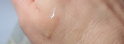 От недоумения к восхищению: набор гидрофильного очищения BABOR hy-öl cleanser and phyto hy-öl booster balancing reactivating set