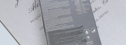 Лучшие из лучших: омолаживающие ампулы для лица BABOR Lifting Rejuvenation Ampoule Serum Concentrate