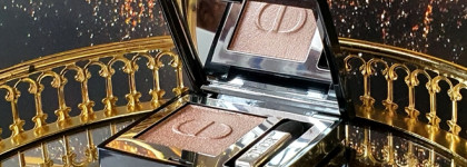 Обновлённые тени для век Dior Diorshow Mono Couleur | 658 Beige Mitzah Metallic. Сравнение со старой версией