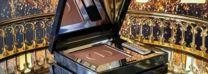 Обновлённые тени для век Dior Diorshow Mono Couleur | 658 Beige Mitzah Metallic. Сравнение со старой версией