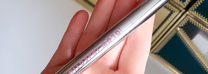 Помада-бальзам для губ Influence Beauty Glow Injection, # 02 Duna