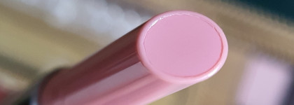 Помада-бальзам для губ Influence Beauty Glow Injection, # 02 Duna