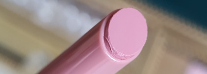 Помада-бальзам для губ Influence Beauty Glow Injection, # 02 Duna