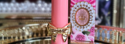 Сатиновая помада Pat Mcgrath Labs Satinallure Lipstick | Nude Venus