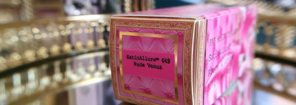 Сатиновая помада Pat Mcgrath Labs Satinallure Lipstick | Nude Venus