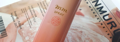 Создаем прическу с Lebel Trie MM Spray — фиксация и термозащита в одном флаконе