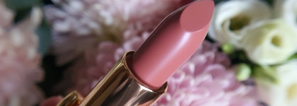 Свои губы только лучше: cатиновая помада Pat Mcgrath Labs Satinallure Lipstick | Skinsane 2