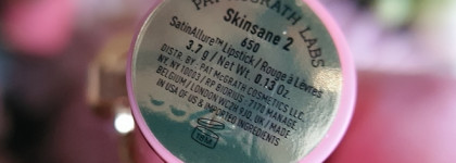 Свои губы только лучше: cатиновая помада Pat Mcgrath Labs Satinallure Lipstick | Skinsane 2