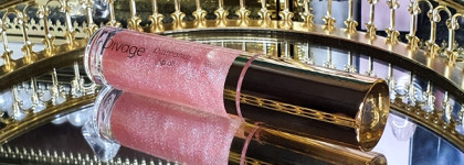 Свои губы, только лучше: комплиментарное масло для губ Divage Diamond Lip Oil | 04 «Кремовый»