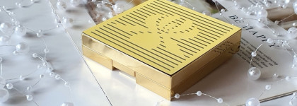 Моя прелесть: самые красивые румяна — Sisley L'Orchidee Highlighter Blush | 3 Coral