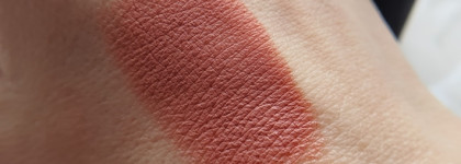 Матовая помада для губ MAC Macximal Matte Lipstick #Honeylove