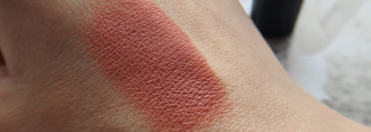 Матовая помада для губ MAC Macximal Matte Lipstick #Honeylove