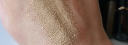 Мой вариант матового макияжа