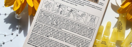 Моя новая любовь: ампулы с Микронутриентами BABOR Nutri Restore Ampoule Serum Concentrate