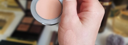 Моя летняя косметичка