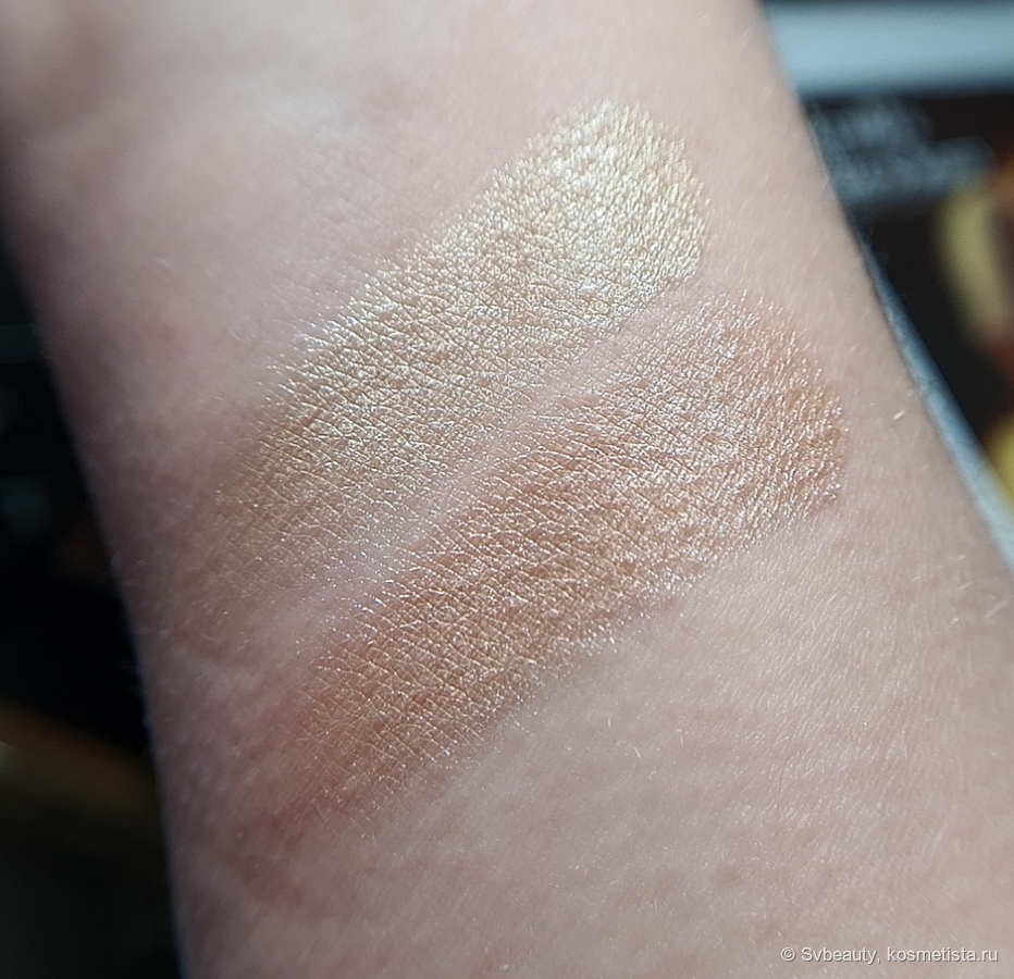 Искусственный свет