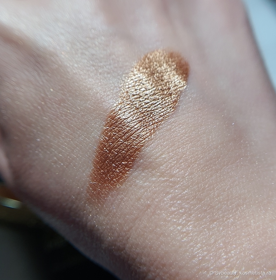 Искусственный свет