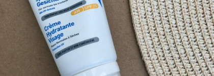 В последний вагон с CeraVe crème hydratante visage spf 25 для нормальной и сухой кожи