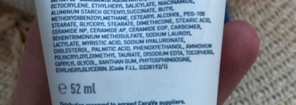 В последний вагон с CeraVe crème hydratante visage spf 25 для нормальной и сухой кожи