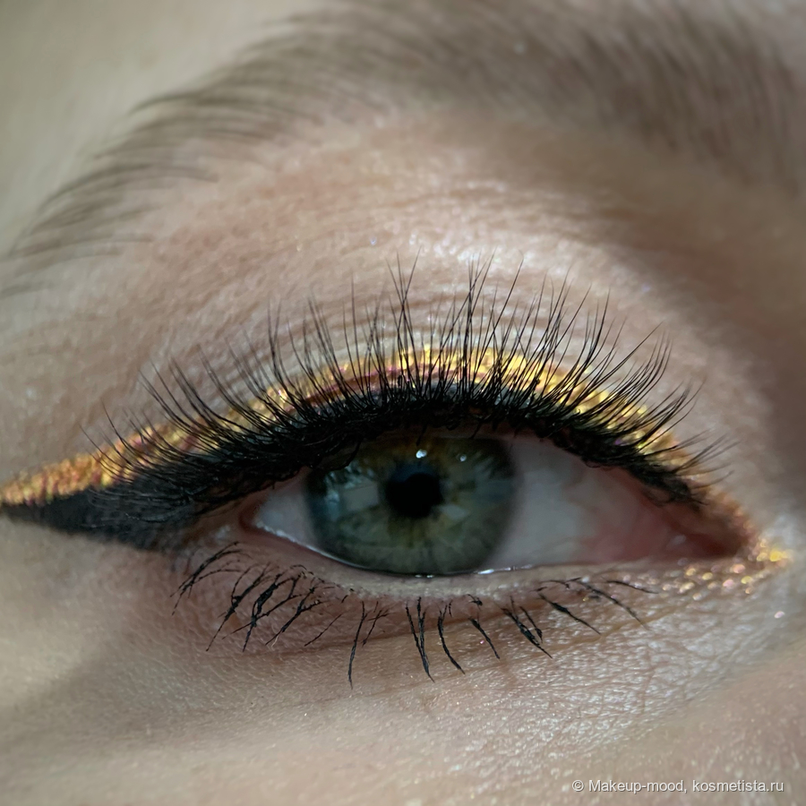 Dragonfly, Natasha Denona Chromium Multichrome Liquid Eyeshadow