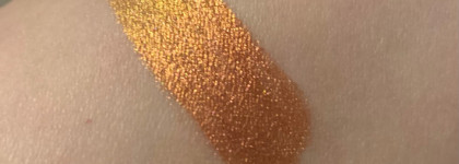 Всем мультихромам мультихром, часть вторая! Dragonfly от Natasha Denona Chromium Multichrome Liquid Eyeshadow
