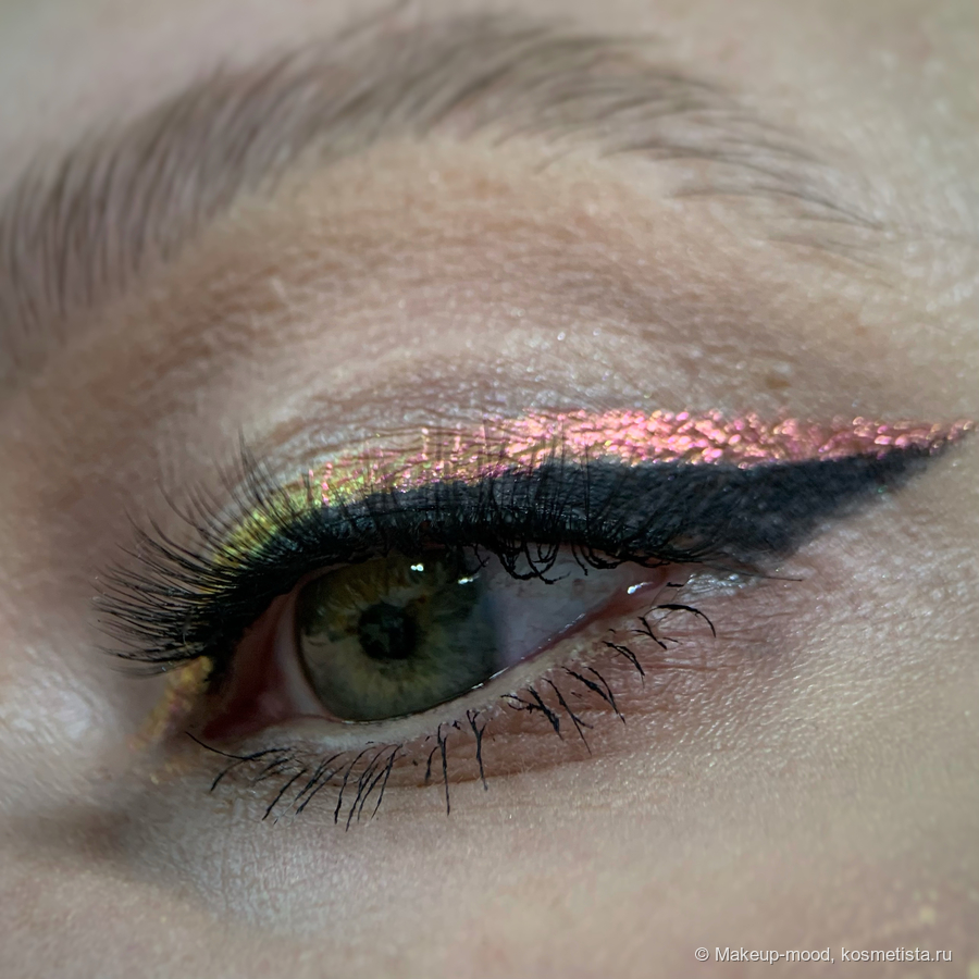 Dragonfly, Natasha Denona Chromium Multichrome Liquid Eyeshadow