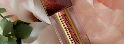 Всем мультихромам мультихром, часть вторая! Dragonfly от Natasha Denona Chromium Multichrome Liquid Eyeshadow
