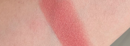 Прекрасная снаружи-ужасная внутри. Lady Stardust от Pat Mcgrath Blitztrance Lipstick