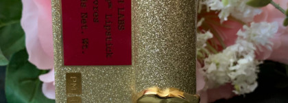 Прекрасная снаружи-ужасная внутри. Lady Stardust от Pat Mcgrath Blitztrance Lipstick