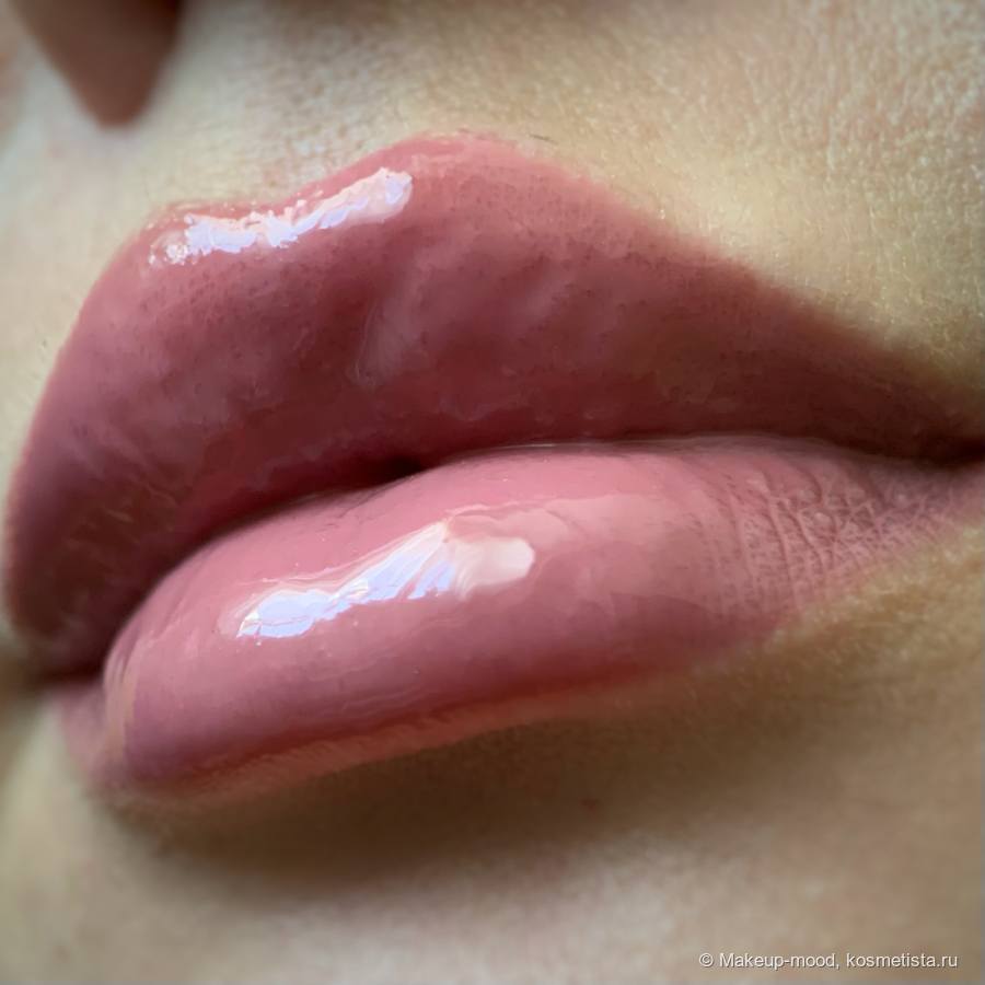 MAUVE WIVE,Gloss Bomb Cream Fenty Beauty