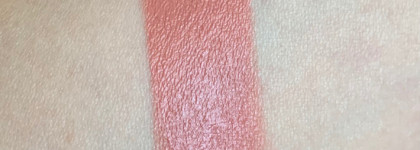 Красивый нюд! Две новинки от Huda Beauty: Power Bullet Cream Glow Hydrating Lipstick в оттенке Angel и Lip Contour 2.0 Automatic Matte Lip Pencil в оттенке Pinky Brown