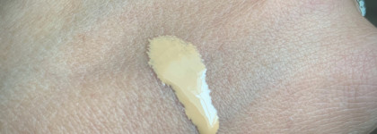 Защита от солнечных лучей с омолаживающим эффектом - Совершенствующий флюид Lancaster Sun Perfect Infinite Glow Perfecting Fluid Spf50