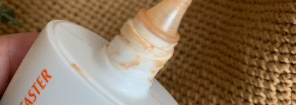 Защита от солнечных лучей с омолаживающим эффектом - Совершенствующий флюид Lancaster Sun Perfect Infinite Glow Perfecting Fluid Spf50