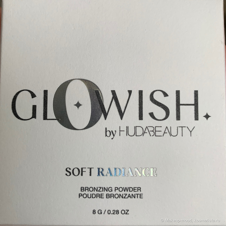 GloWish Soft Radiance Bronzing Powder by Huda Beauty