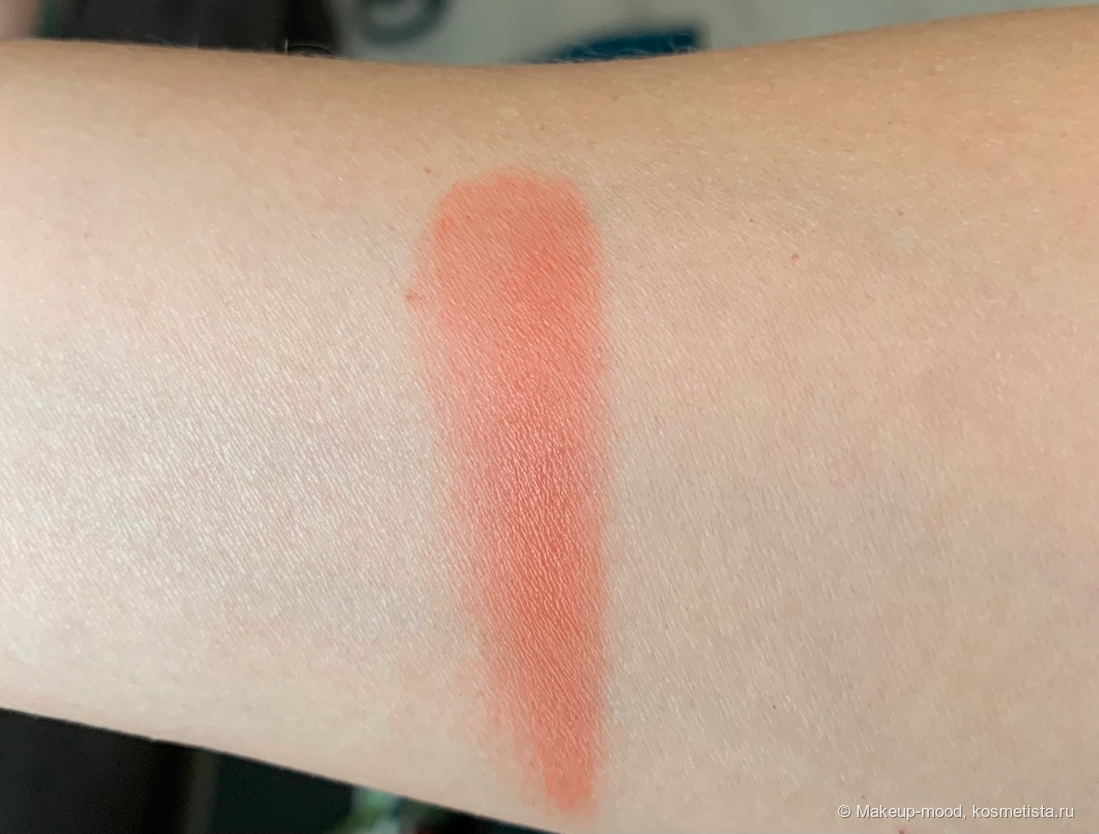 Stay Vulnerable Melting Cream Blush, Nearly Apricot