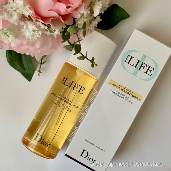 Dior сумел изменить мое отношение к гидрофильным маслам. Oil to milk