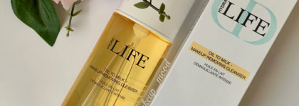 Dior сумел изменить мое отношение к гидрофильным маслам. Oil to milk makeup removing cleanser