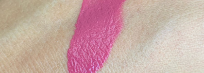 Кот в мешке или Supreme Gloss от Jeffree Star Cosmetics в оттенке Please Forgive Me