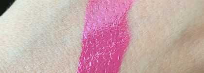 Кот в мешке или Supreme Gloss от Jeffree Star Cosmetics в оттенке Please Forgive Me