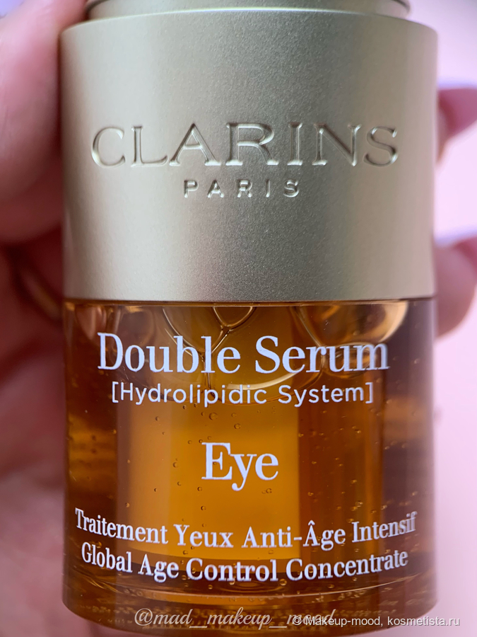 Double Serum Eye, Clarins