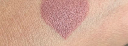 Могу Денону, но куплю Нинель. Идеальны во всем! Устойчивые карандаши для губ Ninelle Pasion