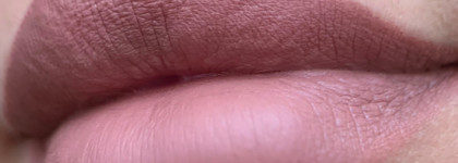 Могу Денону, но куплю Нинель. Идеальны во всем! Устойчивые карандаши для губ Ninelle Pasion