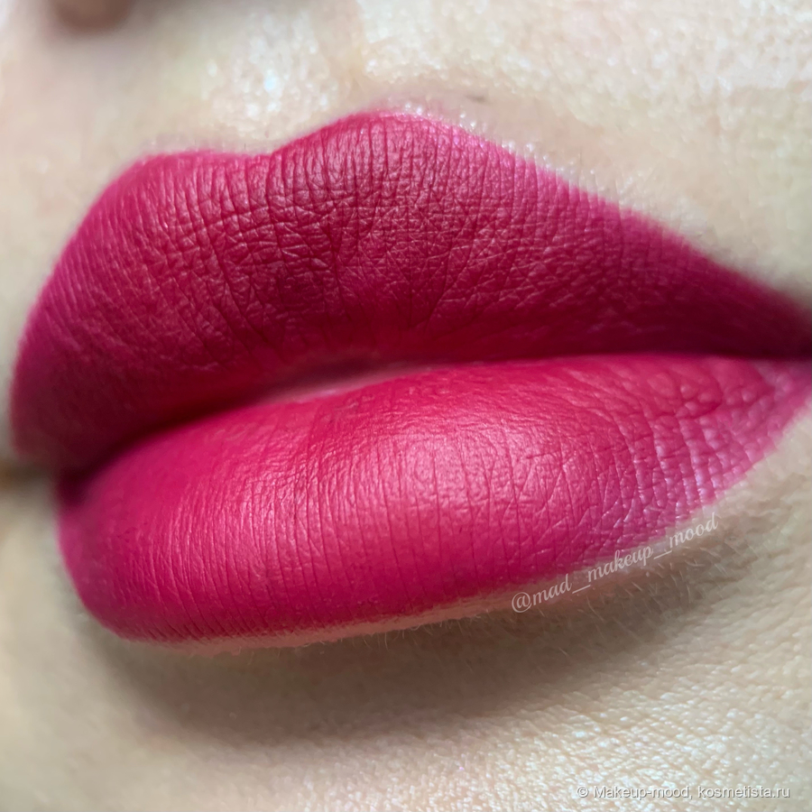 Charming Escape Luxurious Matte Lipstick в оттенке 05 Pinkish Lily