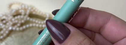 Моё первое знакомство с Kiko Milano. Подводка и помада из новой коллекции Charming Escape