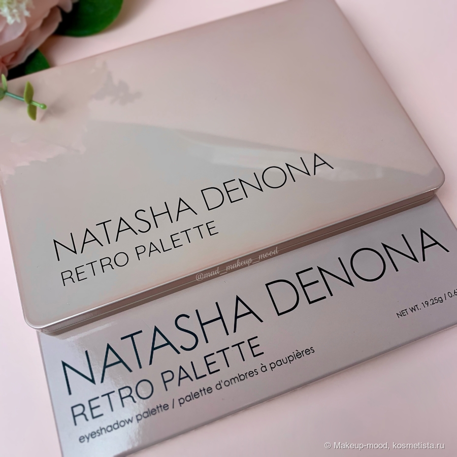 Natasha Denona Retro Palette